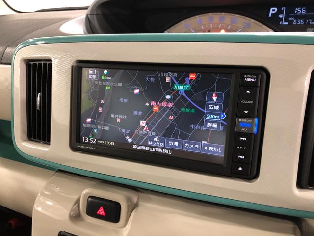 ムーヴキャンバス Ｘメイクアップリミテッド　ＳＡ３　走行６３６１７キロ　一年保証・走行距離無制限走行６３６１７キロ　車検整備付　タイヤ４本交換　フルセグナビ　ブルートゥース　全周囲カメラ　ドラレコ　ＥＴＣ　オートライト　両側電動スライドドア（49枚目）