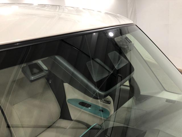 ムーヴキャンバス Ｘメイクアップリミテッド　ＳＡ３　走行６３６１７キロ　一年保証・走行距離無制限走行６３６１７キロ　車検整備付　タイヤ４本交換　フルセグナビ　ブルートゥース　全周囲カメラ　ドラレコ　ＥＴＣ　オートライト　両側電動スライドドア（50枚目）