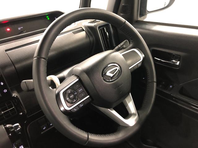 タント カスタムＲＳ　走行３３７７２キロ／ディスプレイオーディオ　一年保証・走行距離無制限走行３３７７２キロ　ディスプレイオーディオ　ブルートゥース　バックカメラ　クリアランスソナー　オートライト　ＬＥＤヘッドライト　シートヒーター　両側電動スライドドア（12枚目）