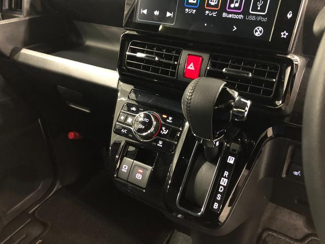 タント カスタムＲＳ　走行３３７７２キロ／ディスプレイオーディオ　一年保証・走行距離無制限走行３３７７２キロ　ディスプレイオーディオ　ブルートゥース　バックカメラ　クリアランスソナー　オートライト　ＬＥＤヘッドライト　シートヒーター　両側電動スライドドア（14枚目）