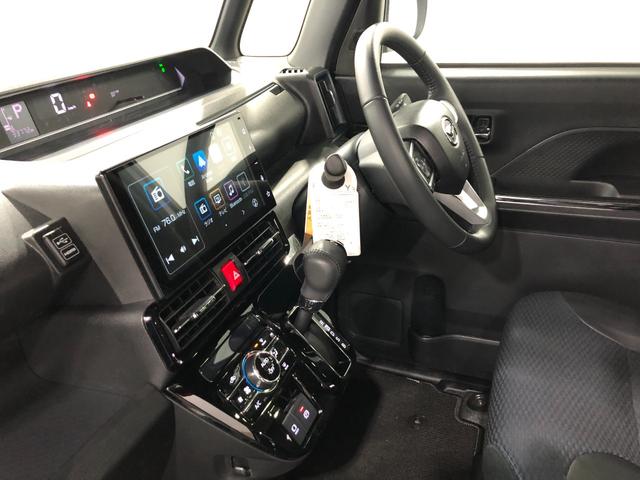 タント カスタムＲＳ　走行３３７７２キロ／ディスプレイオーディオ　一年保証・走行距離無制限走行３３７７２キロ　ディスプレイオーディオ　ブルートゥース　バックカメラ　クリアランスソナー　オートライト　ＬＥＤヘッドライト　シートヒーター　両側電動スライドドア（31枚目）