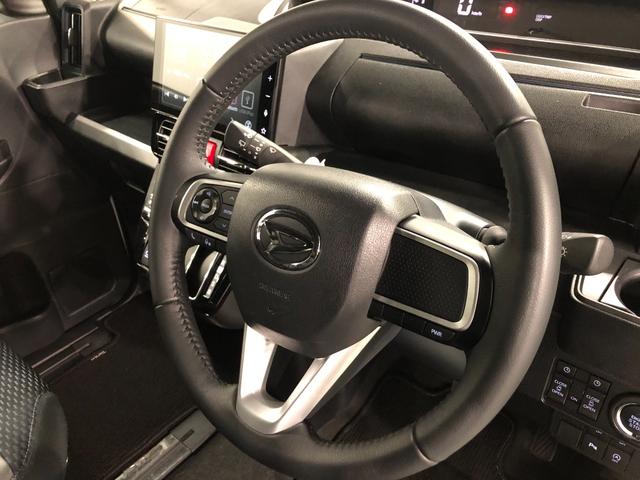 タント カスタムＲＳ　走行３３７７２キロ／ディスプレイオーディオ　一年保証・走行距離無制限走行３３７７２キロ　ディスプレイオーディオ　ブルートゥース　バックカメラ　クリアランスソナー　オートライト　ＬＥＤヘッドライト　シートヒーター　両側電動スライドドア（45枚目）