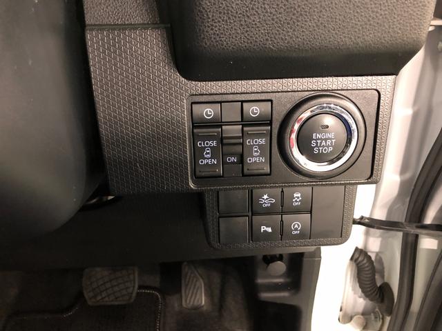 タント カスタムＲＳ　走行３３７７２キロ／ディスプレイオーディオ　一年保証・走行距離無制限走行３３７７２キロ　ディスプレイオーディオ　ブルートゥース　バックカメラ　クリアランスソナー　オートライト　ＬＥＤヘッドライト　シートヒーター　両側電動スライドドア（46枚目）