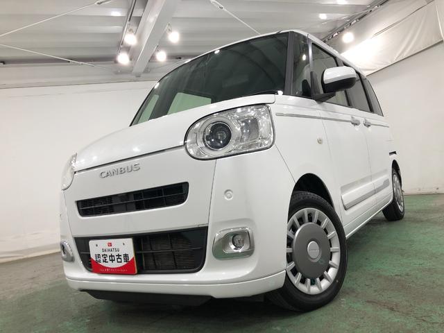 ムーヴキャンバス セオリーGターボ 走行75879キロ/タイヤ4本交換 一年保証・走行距離無制限 走行75879キロ サイドエアバック クリアランスソナー オートマチックハイビーム オートライト LEDヘッドライト ベンチシート シートヒーター 両側電動スライドドア(7枚目)