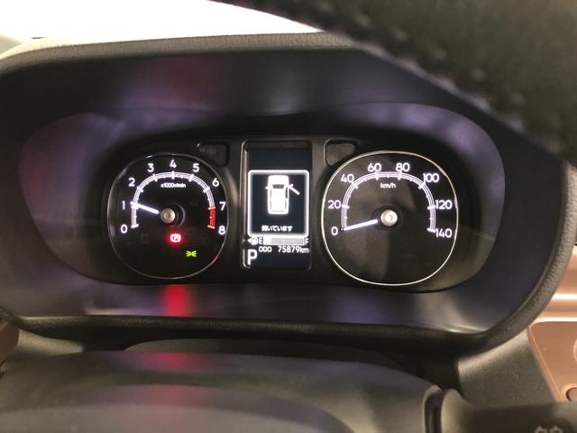 ムーヴキャンバス セオリーGターボ 走行75879キロ/タイヤ4本交換 一年保証・走行距離無制限 走行75879キロ サイドエアバック クリアランスソナー オートマチックハイビーム オートライト LEDヘッドライト ベンチシート シートヒーター 両側電動スライドドア(8枚目)