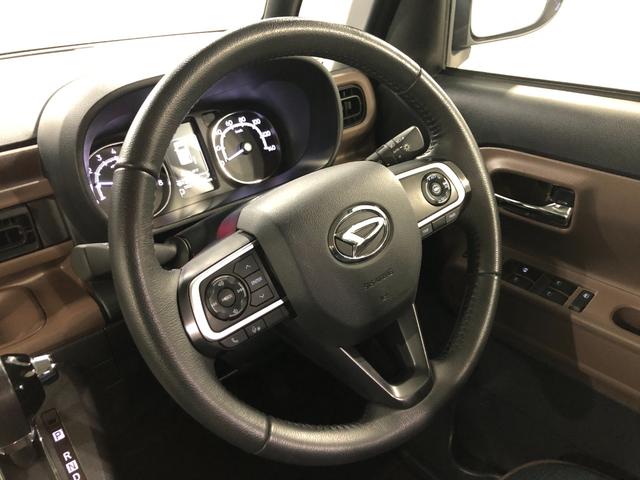 ムーヴキャンバス セオリーGターボ 走行75879キロ/タイヤ4本交換 一年保証・走行距離無制限 走行75879キロ サイドエアバック クリアランスソナー オートマチックハイビーム オートライト LEDヘッドライト ベンチシート シートヒーター 両側電動スライドドア(12枚目)