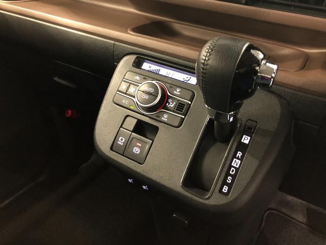 ムーヴキャンバス セオリーGターボ 走行75879キロ/タイヤ4本交換 一年保証・走行距離無制限 走行75879キロ サイドエアバック クリアランスソナー オートマチックハイビーム オートライト LEDヘッドライト ベンチシート シートヒーター 両側電動スライドドア(14枚目)