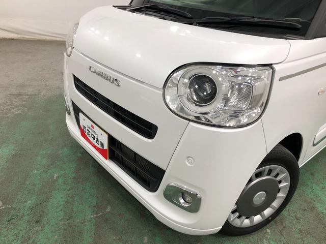 ムーヴキャンバス セオリーGターボ 走行75879キロ/タイヤ4本交換 一年保証・走行距離無制限 走行75879キロ サイドエアバック クリアランスソナー オートマチックハイビーム オートライト LEDヘッドライト ベンチシート シートヒーター 両側電動スライドドア(23枚目)