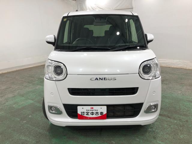 ムーヴキャンバス セオリーGターボ 走行75879キロ/タイヤ4本交換 一年保証・走行距離無制限 走行75879キロ サイドエアバック クリアランスソナー オートマチックハイビーム オートライト LEDヘッドライト ベンチシート シートヒーター 両側電動スライドドア(24枚目)