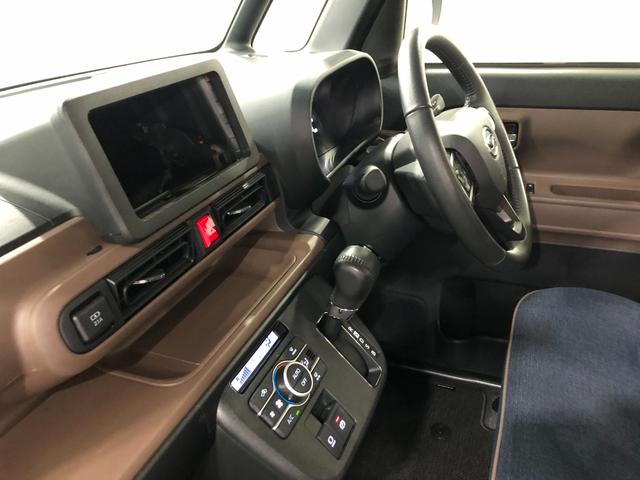 ムーヴキャンバス セオリーGターボ 走行75879キロ/タイヤ4本交換 一年保証・走行距離無制限 走行75879キロ サイドエアバック クリアランスソナー オートマチックハイビーム オートライト LEDヘッドライト ベンチシート シートヒーター 両側電動スライドドア(31枚目)