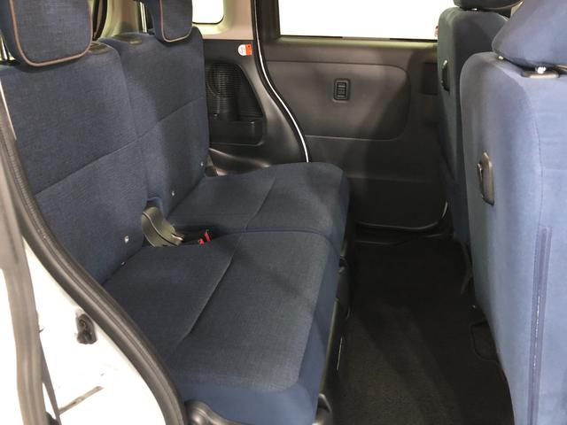 ムーヴキャンバス セオリーGターボ 走行75879キロ/タイヤ4本交換 一年保証・走行距離無制限 走行75879キロ サイドエアバック クリアランスソナー オートマチックハイビーム オートライト LEDヘッドライト ベンチシート シートヒーター 両側電動スライドドア(36枚目)