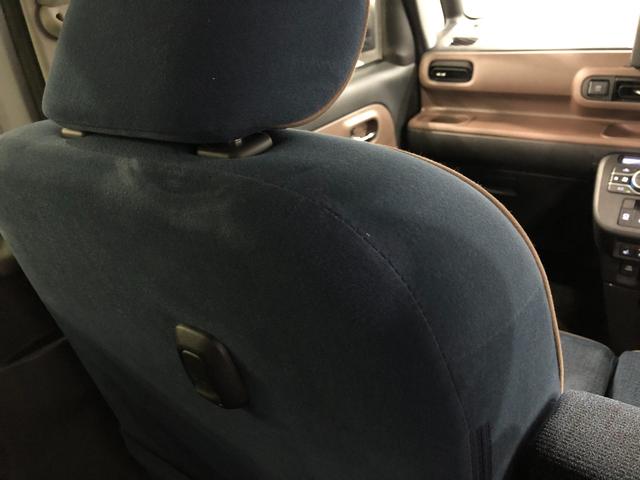 ムーヴキャンバス セオリーGターボ 走行75879キロ/タイヤ4本交換 一年保証・走行距離無制限 走行75879キロ サイドエアバック クリアランスソナー オートマチックハイビーム オートライト LEDヘッドライト ベンチシート シートヒーター 両側電動スライドドア(37枚目)