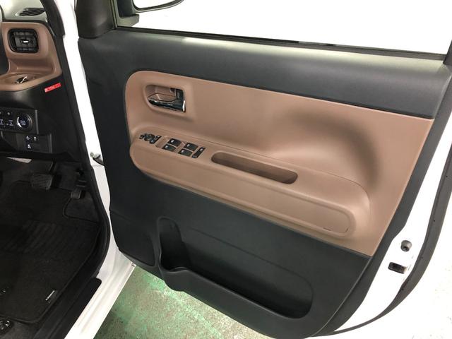 ムーヴキャンバス セオリーGターボ 走行75879キロ/タイヤ4本交換 一年保証・走行距離無制限 走行75879キロ サイドエアバック クリアランスソナー オートマチックハイビーム オートライト LEDヘッドライト ベンチシート シートヒーター 両側電動スライドドア(39枚目)