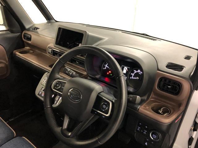 ムーヴキャンバス セオリーGターボ 走行75879キロ/タイヤ4本交換 一年保証・走行距離無制限 走行75879キロ サイドエアバック クリアランスソナー オートマチックハイビーム オートライト LEDヘッドライト ベンチシート シートヒーター 両側電動スライドドア(44枚目)