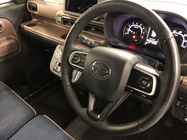 ムーヴキャンバス セオリーGターボ 走行75879キロ/タイヤ4本交換 一年保証・走行距離無制限 走行75879キロ サイドエアバック クリアランスソナー オートマチックハイビーム オートライト LEDヘッドライト ベンチシート シートヒーター 両側電動スライドドア(45枚目)