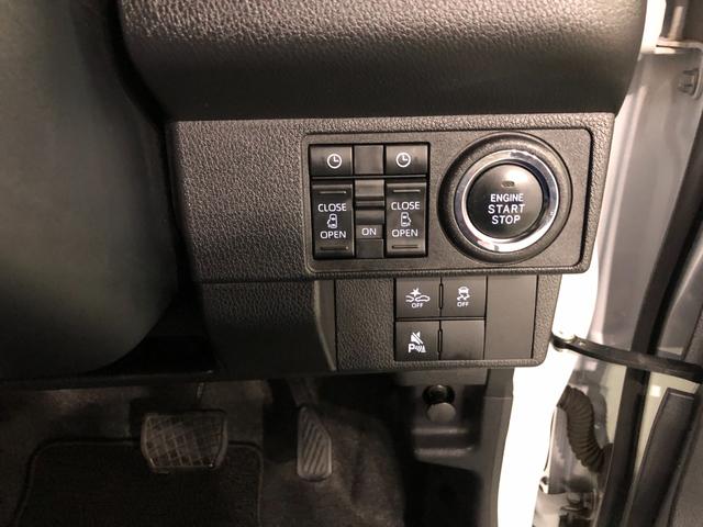 ムーヴキャンバス セオリーGターボ 走行75879キロ/タイヤ4本交換 一年保証・走行距離無制限 走行75879キロ サイドエアバック クリアランスソナー オートマチックハイビーム オートライト LEDヘッドライト ベンチシート シートヒーター 両側電動スライドドア(46枚目)