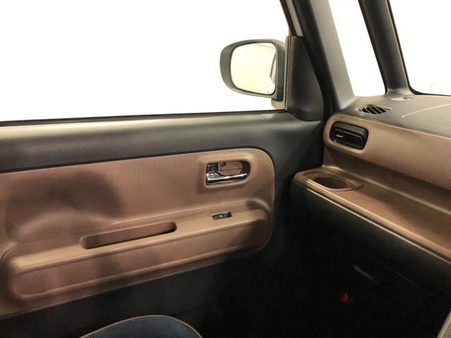 ムーヴキャンバス セオリーGターボ 走行75879キロ/タイヤ4本交換 一年保証・走行距離無制限 走行75879キロ サイドエアバック クリアランスソナー オートマチックハイビーム オートライト LEDヘッドライト ベンチシート シートヒーター 両側電動スライドドア(49枚目)