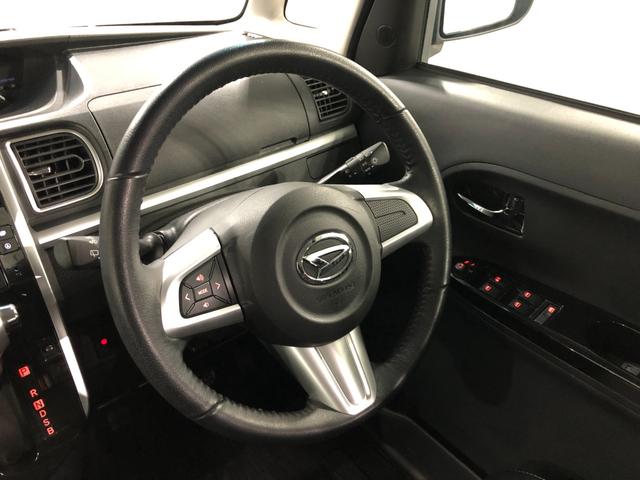 タント カスタムＲＳトップエディションＳＡ２　走行２１３０８キロ　一年保証・走行距離無制限走行２１３０８キロ　フルセグナビ　ドラレコ　ブルートゥース　ＵＳＢ　オートライト　ＬＥＤヘッドライト　両側電動スライドドア（12枚目）