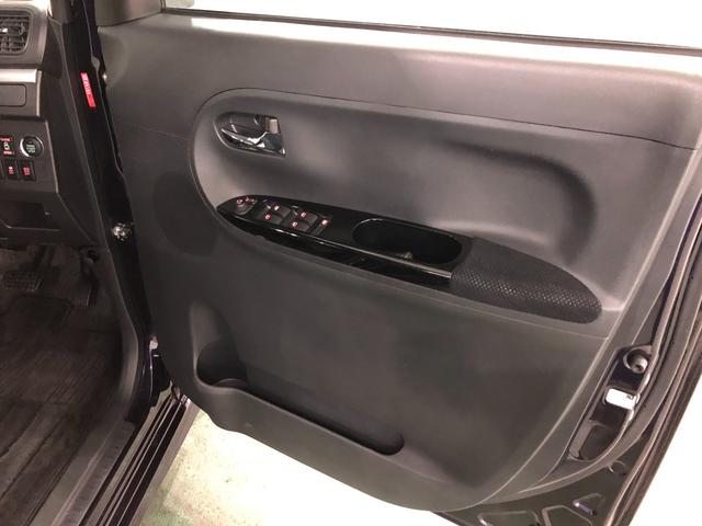 タント カスタムＲＳトップエディションＳＡ２　走行２１３０８キロ　一年保証・走行距離無制限走行２１３０８キロ　フルセグナビ　ドラレコ　ブルートゥース　ＵＳＢ　オートライト　ＬＥＤヘッドライト　両側電動スライドドア（39枚目）