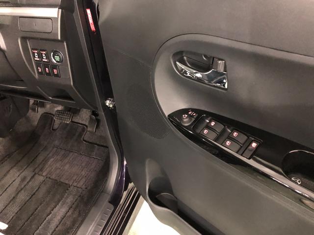 タント カスタムＲＳトップエディションＳＡ２　走行２１３０８キロ　一年保証・走行距離無制限走行２１３０８キロ　フルセグナビ　ドラレコ　ブルートゥース　ＵＳＢ　オートライト　ＬＥＤヘッドライト　両側電動スライドドア（40枚目）