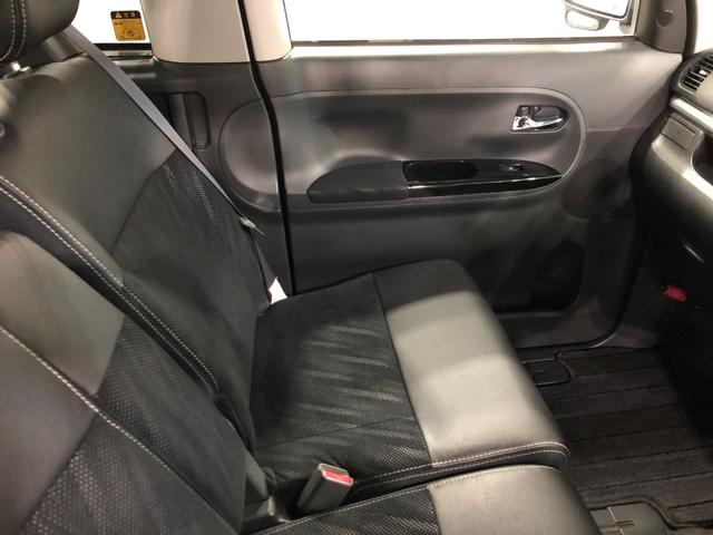 タント カスタムＲＳトップエディションＳＡ２　走行２１３０８キロ　一年保証・走行距離無制限走行２１３０８キロ　フルセグナビ　ドラレコ　ブルートゥース　ＵＳＢ　オートライト　ＬＥＤヘッドライト　両側電動スライドドア（42枚目）