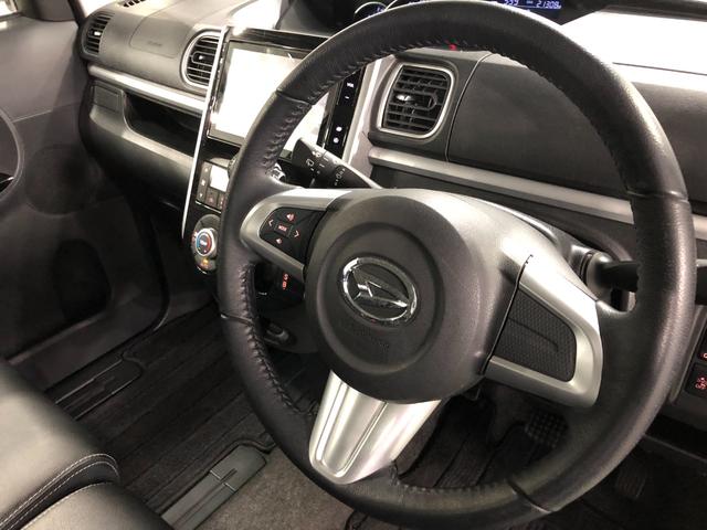 タント カスタムＲＳトップエディションＳＡ２　走行２１３０８キロ　一年保証・走行距離無制限走行２１３０８キロ　フルセグナビ　ドラレコ　ブルートゥース　ＵＳＢ　オートライト　ＬＥＤヘッドライト　両側電動スライドドア（45枚目）