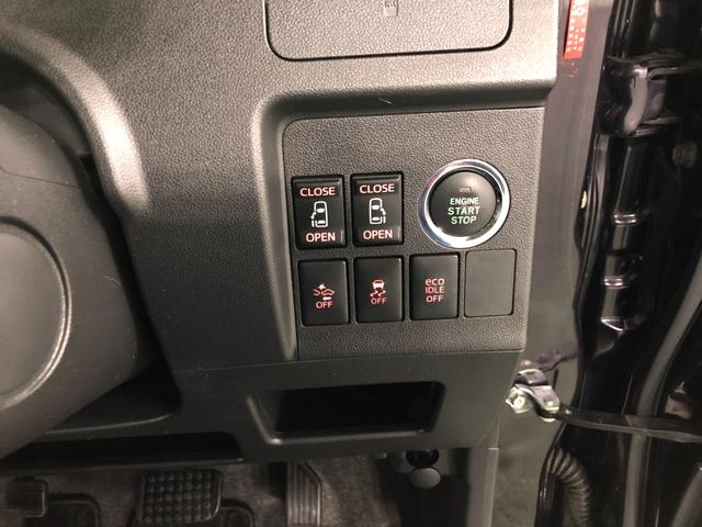 タント カスタムＲＳトップエディションＳＡ２　走行２１３０８キロ　一年保証・走行距離無制限走行２１３０８キロ　フルセグナビ　ドラレコ　ブルートゥース　ＵＳＢ　オートライト　ＬＥＤヘッドライト　両側電動スライドドア（46枚目）