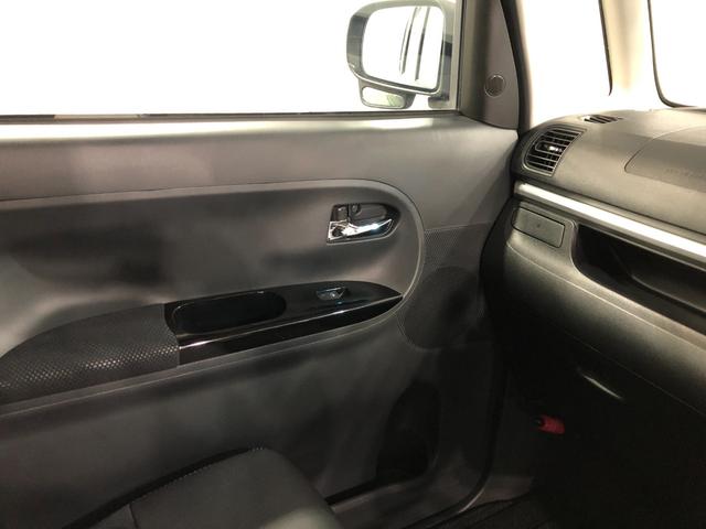 タント カスタムＲＳトップエディションＳＡ２　走行２１３０８キロ　一年保証・走行距離無制限走行２１３０８キロ　フルセグナビ　ドラレコ　ブルートゥース　ＵＳＢ　オートライト　ＬＥＤヘッドライト　両側電動スライドドア（48枚目）