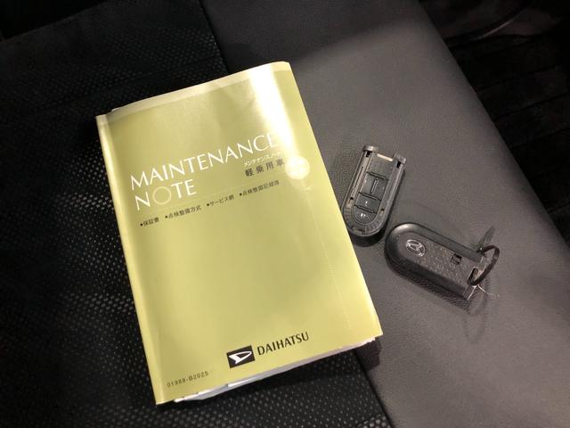 タント カスタムＲＳトップエディションＳＡ２　走行２１３０８キロ　一年保証・走行距離無制限走行２１３０８キロ　フルセグナビ　ドラレコ　ブルートゥース　ＵＳＢ　オートライト　ＬＥＤヘッドライト　両側電動スライドドア（50枚目）
