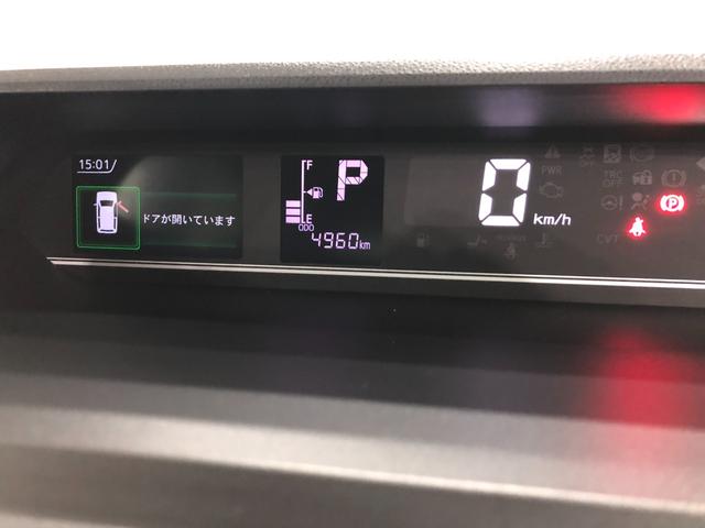 タント Ｘ　走行４９６０キロ／ナビ／バックカメラ／ドラレコ　一年保証・走行距離無制限走行４９６０キロ　フルセグナビ　ブルートゥース　バックカメラ　ドラレコ　クリアランスソナー　ＬＥＤヘッドライト　シートヒーター　片側電動スライドドア（8枚目）