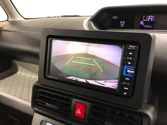 タント Ｘ　走行４９６０キロ／ナビ／バックカメラ／ドラレコ　一年保証・走行距離無制限走行４９６０キロ　フルセグナビ　ブルートゥース　バックカメラ　ドラレコ　クリアランスソナー　ＬＥＤヘッドライト　シートヒーター　片側電動スライドドア（11枚目）