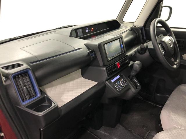 タント Ｘ　走行４９６０キロ／ナビ／バックカメラ／ドラレコ　一年保証・走行距離無制限走行４９６０キロ　フルセグナビ　ブルートゥース　バックカメラ　ドラレコ　クリアランスソナー　ＬＥＤヘッドライト　シートヒーター　片側電動スライドドア（32枚目）