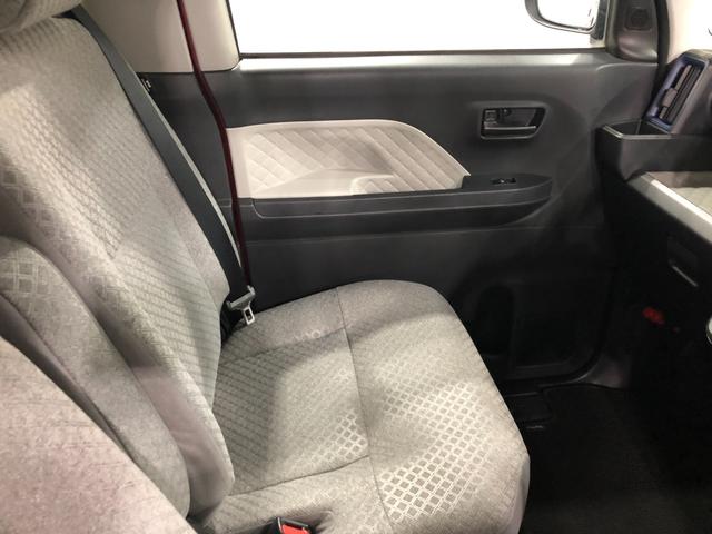 タント Ｘ　走行４９６０キロ／ナビ／バックカメラ／ドラレコ　一年保証・走行距離無制限走行４９６０キロ　フルセグナビ　ブルートゥース　バックカメラ　ドラレコ　クリアランスソナー　ＬＥＤヘッドライト　シートヒーター　片側電動スライドドア（43枚目）