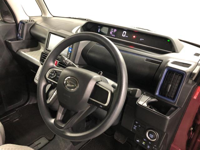 タント Ｘ　走行４９６０キロ／ナビ／バックカメラ／ドラレコ　一年保証・走行距離無制限走行４９６０キロ　フルセグナビ　ブルートゥース　バックカメラ　ドラレコ　クリアランスソナー　ＬＥＤヘッドライト　シートヒーター　片側電動スライドドア（45枚目）