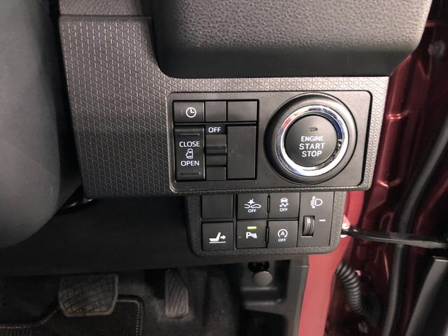 タント Ｘ　走行４９６０キロ／ナビ／バックカメラ／ドラレコ　一年保証・走行距離無制限走行４９６０キロ　フルセグナビ　ブルートゥース　バックカメラ　ドラレコ　クリアランスソナー　ＬＥＤヘッドライト　シートヒーター　片側電動スライドドア（47枚目）