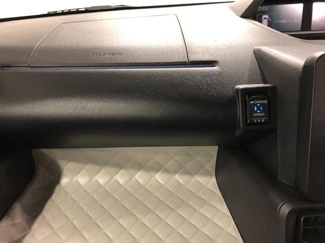 タント Ｘ　走行４９６０キロ／ナビ／バックカメラ／ドラレコ　一年保証・走行距離無制限走行４９６０キロ　フルセグナビ　ブルートゥース　バックカメラ　ドラレコ　クリアランスソナー　ＬＥＤヘッドライト　シートヒーター　片側電動スライドドア（51枚目）