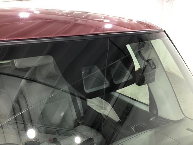 タント Ｘ　走行４９６０キロ／ナビ／バックカメラ／ドラレコ　一年保証・走行距離無制限走行４９６０キロ　フルセグナビ　ブルートゥース　バックカメラ　ドラレコ　クリアランスソナー　ＬＥＤヘッドライト　シートヒーター　片側電動スライドドア（52枚目）