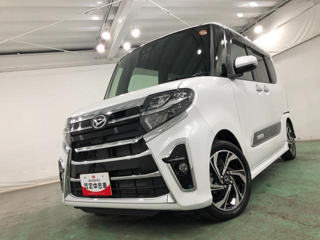 タント カスタムＲＳスタイルセレクション　走行１５２６３キロ／ナビ　一年保証・走行距離無制限走行１５２６３キロ　フルセグナビ　ブルートゥース　バックカメラ　ドラレコ　クリアランスソナー　オートライト　ＬＥＤヘッドライト　シートヒーター　両側電動スライドドア（7枚目）