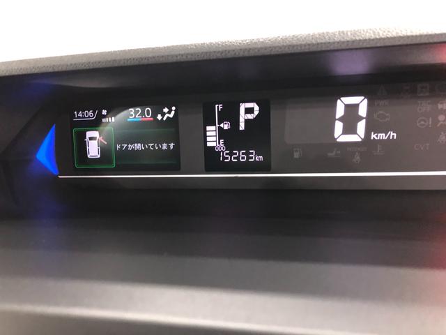 タント カスタムＲＳスタイルセレクション　走行１５２６３キロ／ナビ　一年保証・走行距離無制限走行１５２６３キロ　フルセグナビ　ブルートゥース　バックカメラ　ドラレコ　クリアランスソナー　オートライト　ＬＥＤヘッドライト　シートヒーター　両側電動スライドドア（8枚目）