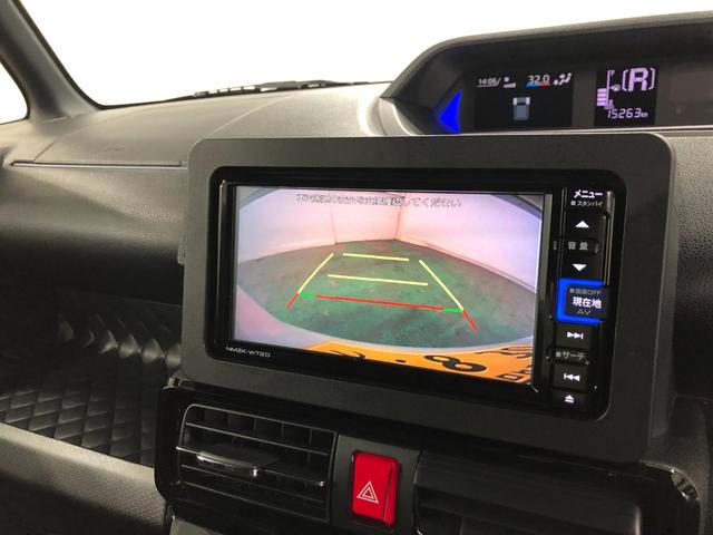 タント カスタムＲＳスタイルセレクション　走行１５２６３キロ／ナビ　一年保証・走行距離無制限走行１５２６３キロ　フルセグナビ　ブルートゥース　バックカメラ　ドラレコ　クリアランスソナー　オートライト　ＬＥＤヘッドライト　シートヒーター　両側電動スライドドア（11枚目）