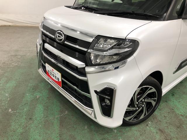 タント カスタムＲＳスタイルセレクション　走行１５２６３キロ／ナビ　一年保証・走行距離無制限走行１５２６３キロ　フルセグナビ　ブルートゥース　バックカメラ　ドラレコ　クリアランスソナー　オートライト　ＬＥＤヘッドライト　シートヒーター　両側電動スライドドア（23枚目）