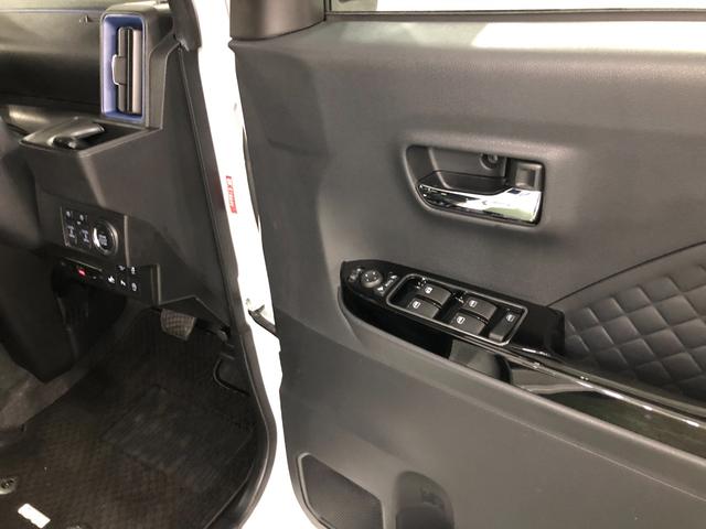 タント カスタムＲＳスタイルセレクション　走行１５２６３キロ／ナビ　一年保証・走行距離無制限走行１５２６３キロ　フルセグナビ　ブルートゥース　バックカメラ　ドラレコ　クリアランスソナー　オートライト　ＬＥＤヘッドライト　シートヒーター　両側電動スライドドア（41枚目）