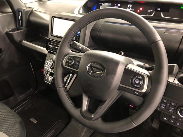 タント カスタムＲＳスタイルセレクション　走行１５２６３キロ／ナビ　一年保証・走行距離無制限走行１５２６３キロ　フルセグナビ　ブルートゥース　バックカメラ　ドラレコ　クリアランスソナー　オートライト　ＬＥＤヘッドライト　シートヒーター　両側電動スライドドア（46枚目）