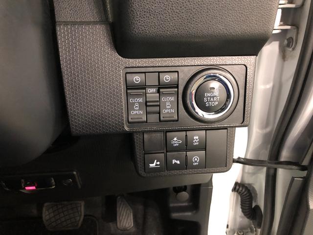 タント カスタムＲＳスタイルセレクション　走行１５２６３キロ／ナビ　一年保証・走行距離無制限走行１５２６３キロ　フルセグナビ　ブルートゥース　バックカメラ　ドラレコ　クリアランスソナー　オートライト　ＬＥＤヘッドライト　シートヒーター　両側電動スライドドア（47枚目）