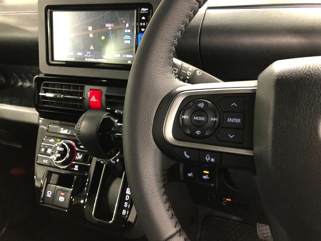 タント カスタムＲＳスタイルセレクション　走行１５２６３キロ／ナビ　一年保証・走行距離無制限走行１５２６３キロ　フルセグナビ　ブルートゥース　バックカメラ　ドラレコ　クリアランスソナー　オートライト　ＬＥＤヘッドライト　シートヒーター　両側電動スライドドア（48枚目）