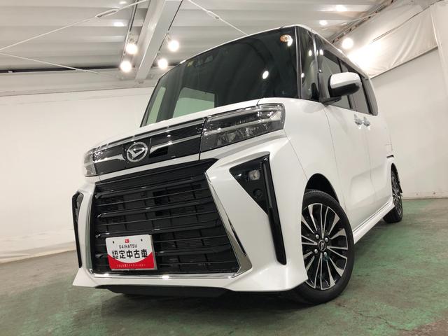 タント カスタムＲＳ　走行１９１４６キロ／ナビドラレコ／バックカメラ　一年保証・走行距離無制限走行１９１４６キロ　フルセグナビ　ブルートゥース　バックカメラ　ドラレコ　ＥＴＣ　クリアランスソナー　オートライト　ＬＥＤヘッドライト　シートヒーター　両側電動スライドドア（7枚目）