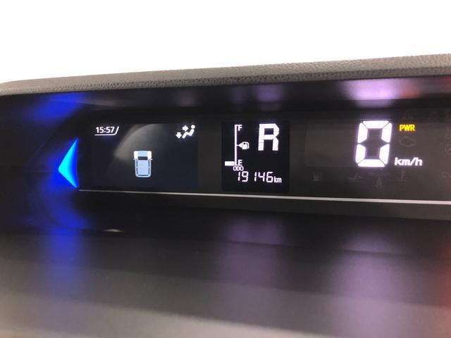 タント カスタムＲＳ　走行１９１４６キロ／ナビドラレコ／バックカメラ　一年保証・走行距離無制限走行１９１４６キロ　フルセグナビ　ブルートゥース　バックカメラ　ドラレコ　ＥＴＣ　クリアランスソナー　オートライト　ＬＥＤヘッドライト　シートヒーター　両側電動スライドドア（8枚目）