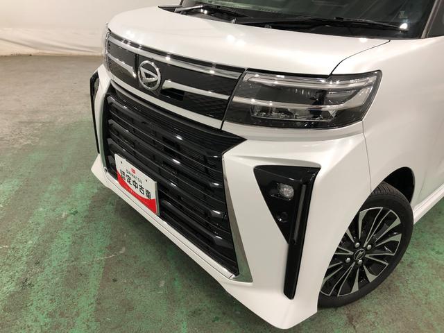 タント カスタムＲＳ　走行１９１４６キロ／ナビドラレコ／バックカメラ　一年保証・走行距離無制限走行１９１４６キロ　フルセグナビ　ブルートゥース　バックカメラ　ドラレコ　ＥＴＣ　クリアランスソナー　オートライト　ＬＥＤヘッドライト　シートヒーター　両側電動スライドドア（23枚目）