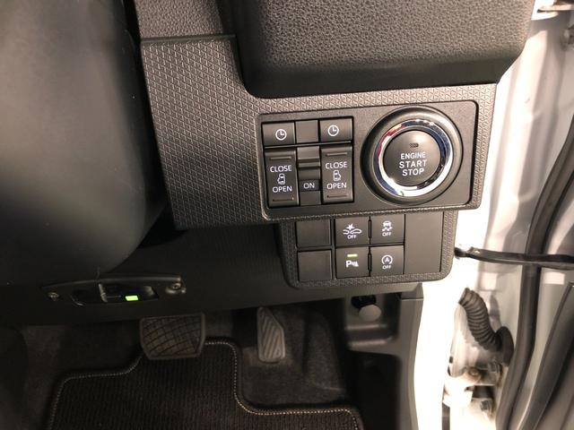 タント カスタムＲＳ　走行１９１４６キロ／ナビドラレコ／バックカメラ　一年保証・走行距離無制限走行１９１４６キロ　フルセグナビ　ブルートゥース　バックカメラ　ドラレコ　ＥＴＣ　クリアランスソナー　オートライト　ＬＥＤヘッドライト　シートヒーター　両側電動スライドドア（47枚目）