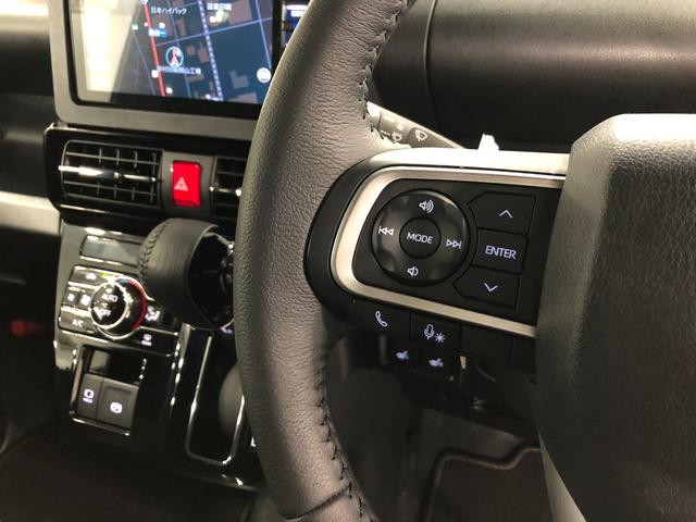 タント カスタムＲＳ　走行１９１４６キロ／ナビドラレコ／バックカメラ　一年保証・走行距離無制限走行１９１４６キロ　フルセグナビ　ブルートゥース　バックカメラ　ドラレコ　ＥＴＣ　クリアランスソナー　オートライト　ＬＥＤヘッドライト　シートヒーター　両側電動スライドドア（48枚目）